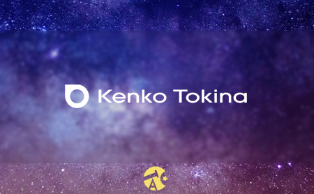 ケンコー（Kenko）の天体望遠鏡