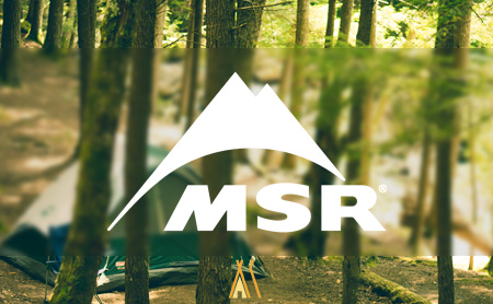 MSR(Mountain Safety Research)のテントの魅力と評価