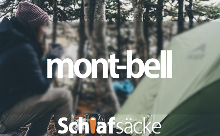 モンベル（mont-bell）の寝袋