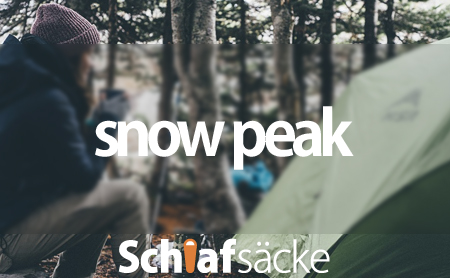 スノーピーク（snow peak）の寝袋