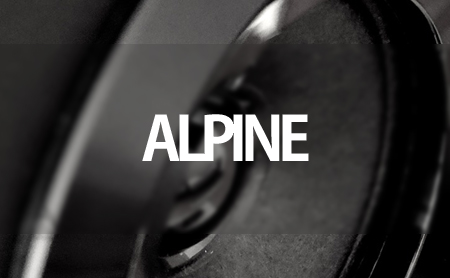 アルパインの音質や評価とおすすめスピーカー